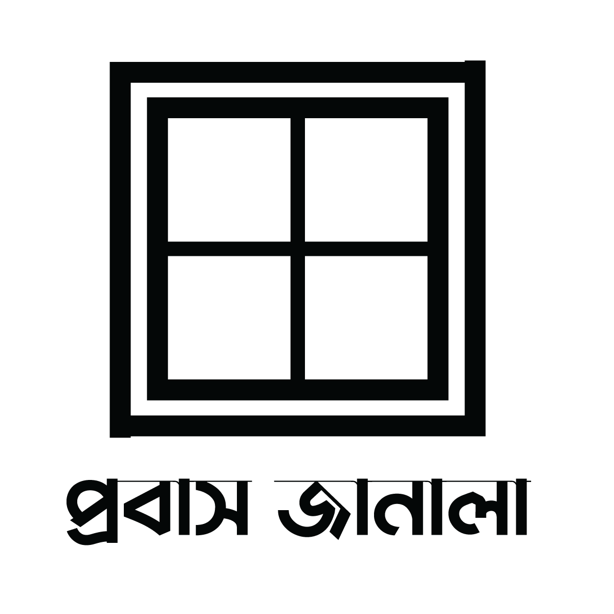Probash Janala
