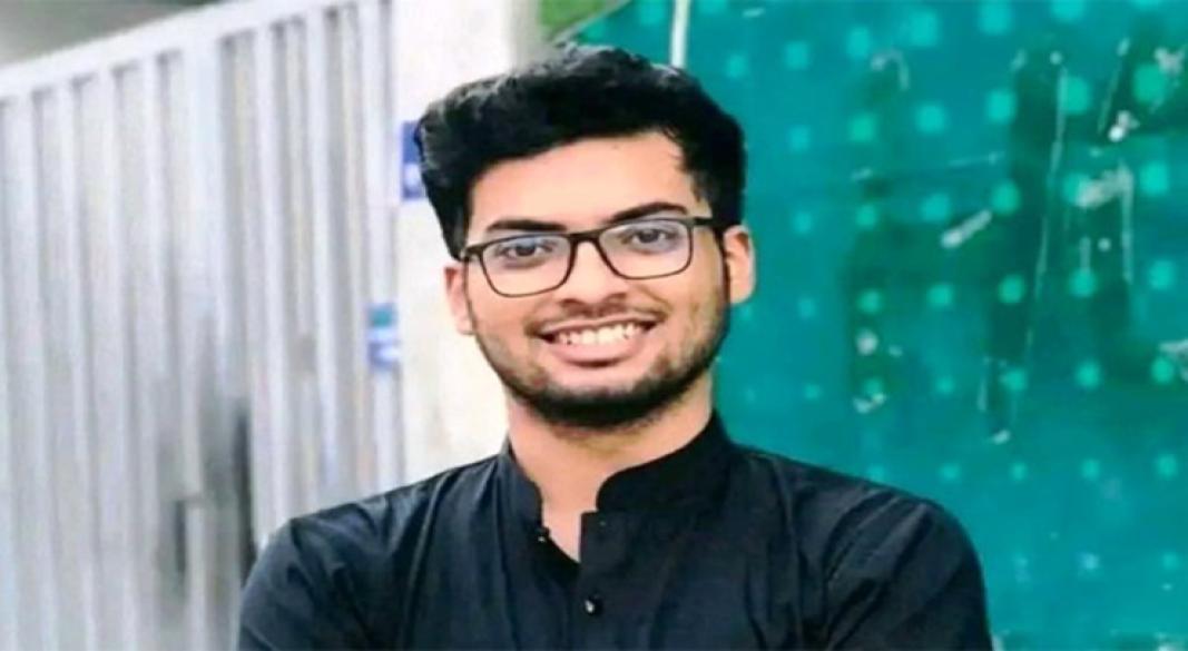 ছবি: সংগৃহীত