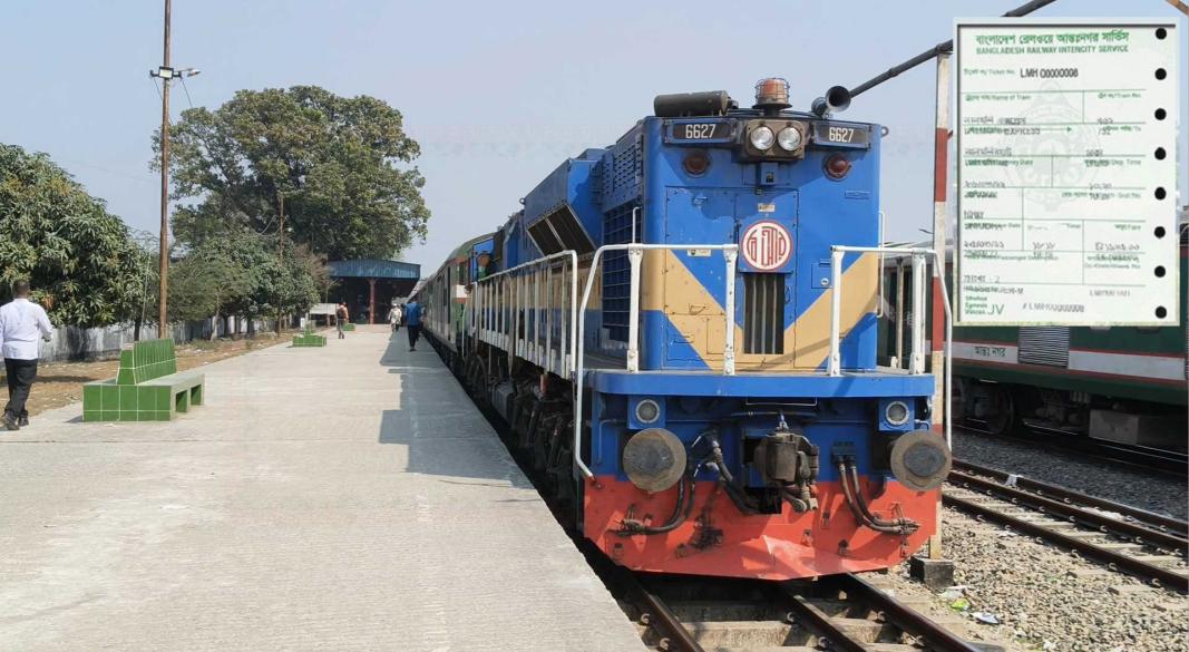 ছবি : সংগৃহীত