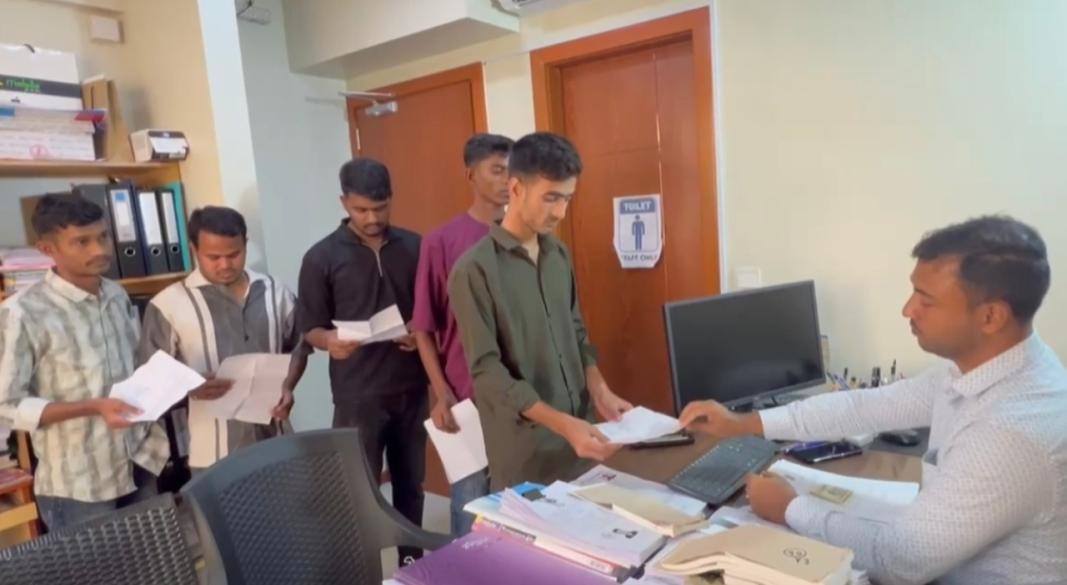 ছবি: সংগৃহীত