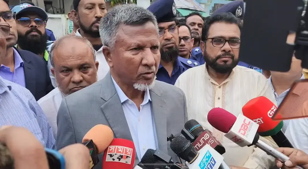 ছবি: সংগৃহীত
