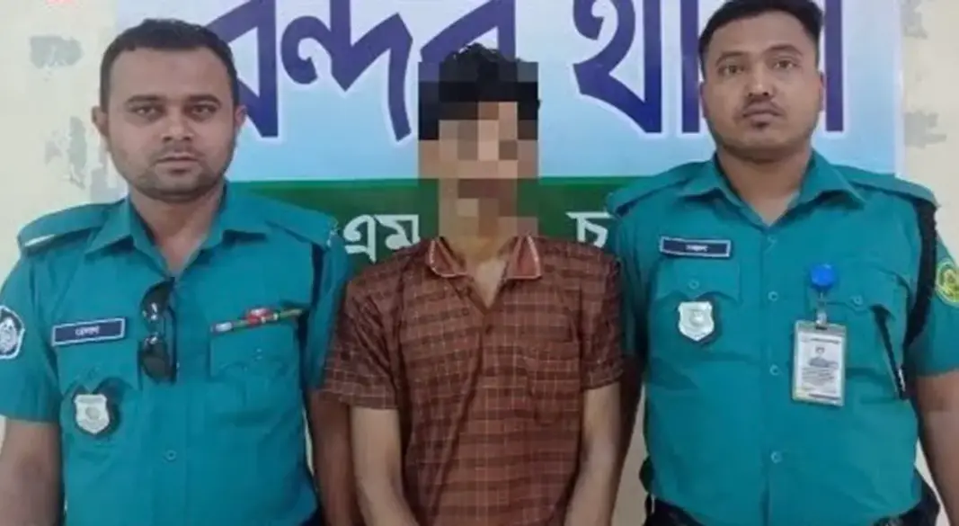 ছবি: সংগৃহীত